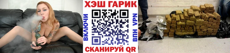 купить наркоту  Инза  ГАШ убойный 