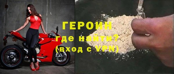 кокс Покровск