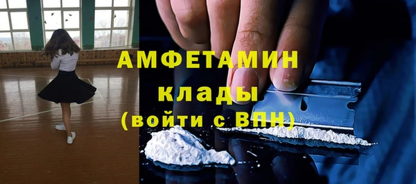 гидропоника Покров