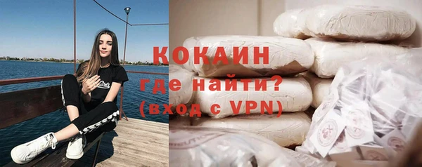 гашиш Покачи