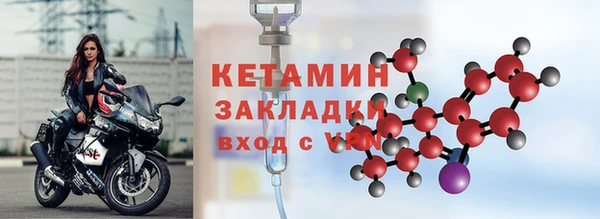 гашиш Покачи