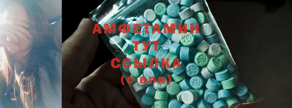 jwh Абинск