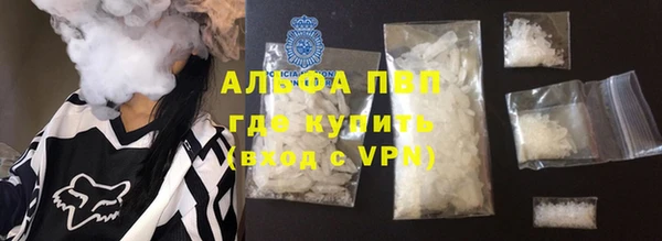 jwh Абинск