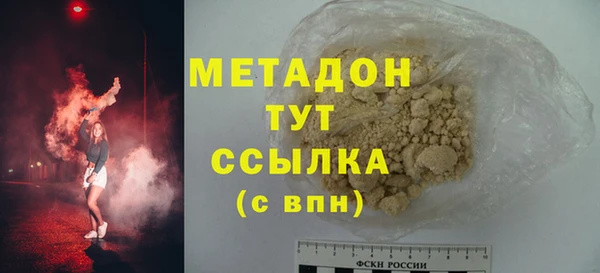 кокс Покровск
