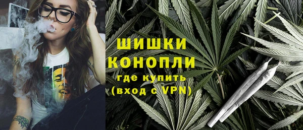 кристаллы Абаза