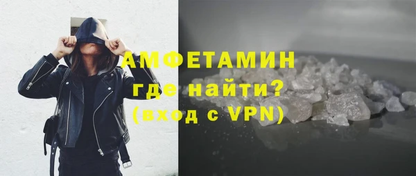 гашиш Покачи