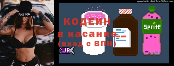 jwh Абинск