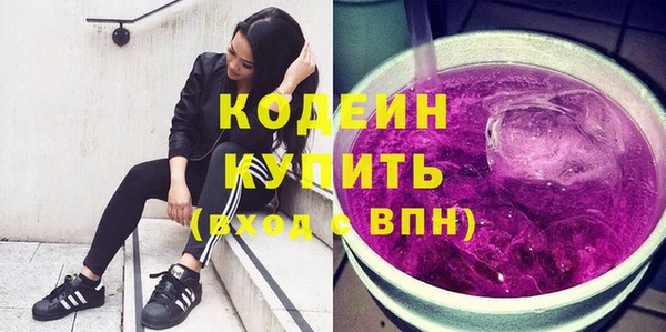 гашиш Покачи