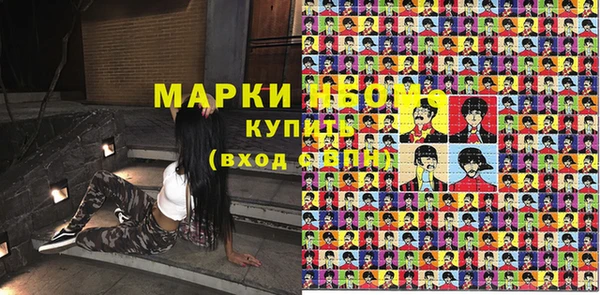 СК Абдулино
