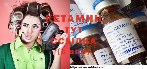 гашиш Покачи