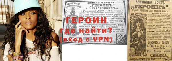 СК Абдулино