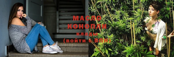 jwh Абинск