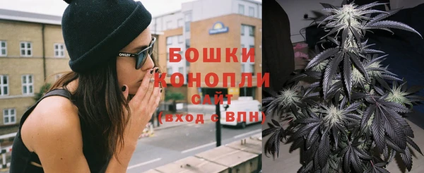 гидропоника Покров