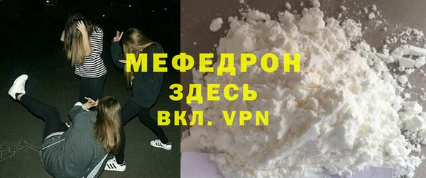 кокс Покровск