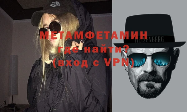 кокс Покровск