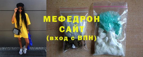 гидропоника Покров