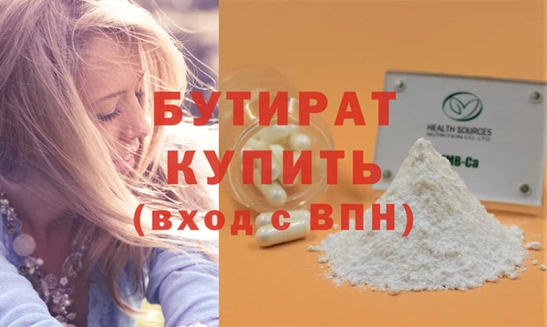кокс Покровск