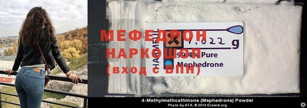 кокс Покровск
