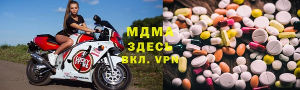 jwh Абинск