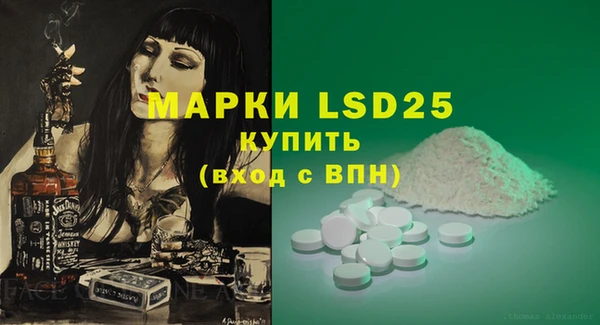 гидропоника Покров
