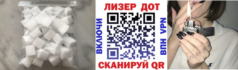 сколько стоит  Инза  сайты даркнета какой сайт  Лсд 25 экстази кислота 
